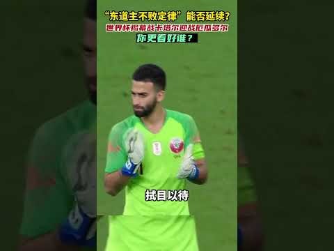 海底探险记,海绵宝宝深,海秘境之旅,球会友谊赛,足球赛事资讯,足球友谊赛平台,足球比赛数据,足球赛事信息