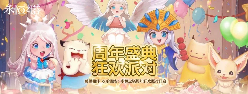 国足击败泰,技术积分狂,涨逼近十分,球会友谊赛,足球赛事资讯,足球友谊赛平台,足球比赛数据,足球赛事信息