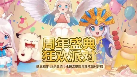 国足击败泰国，技术积分狂涨逼近十分！